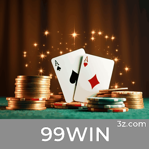 Acesso ao 99WIN